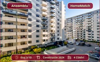 Cortina North || 3 camere || Piscină - Poză 16