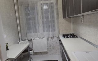 Apartament 2 camere Titan - Poză 5