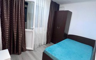 AP. 2 CAMERE- PIATA SUDULUI, PET-FRIENDLY, METROU 9 MINUTE, MODERN - Poză 2