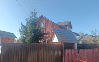 Casa de vânzre Ilișești . - Poză 5