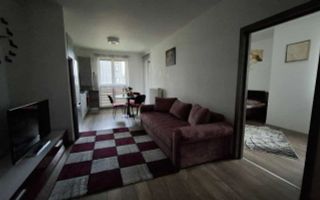 Chirie 2 camere | Modern | Loc parcare | Complex Maurer - Poză 1