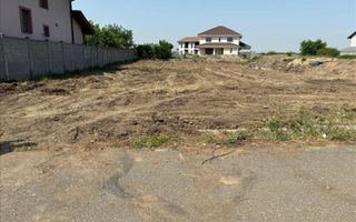 Teren de vanzare in Dumbravita - Poză 2