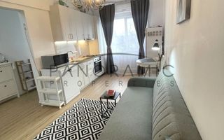 Apartament ultrafinisat 1 camera, 33mp, parcare, Semicentral - Poză 1