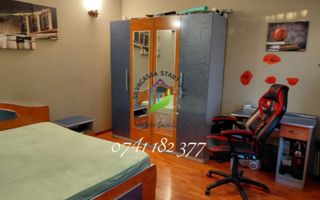 🏡 De vânzare – Casă modernă în Galați, zona Cernat - Poză 18