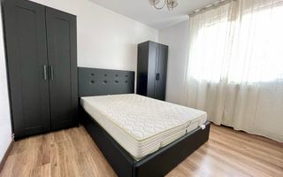 Apartament 2 camere | B-dul Vlahuță | Decomandat - Poză 2