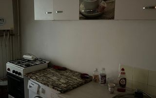 🏠Apartament cu 1 camera, 33mp, etaj 2/4 / Decomandat // 📍 Bucsinescu - Padurii - Poză 2