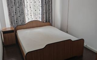 3 Camere | ProCasa | 2xAC | CT | Mobilat | Utilat | Disponibil imediat - Poză 3