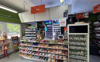 Oportunitate de Investiție | Spațiu Comercial cu Chiriaș Stabil (La Doi Pași) - Poză 1