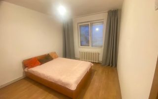 2 cam complexul studentesc amenajat CENTRALA - Poză 9