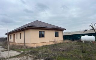 CASA CU TEREN DE 5000MP  - JUDET GIURGIU  30KM DE BUCURESTI - Poză 20