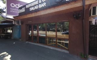 Teren + spatiu comercial in Aviatiei - Poză 5