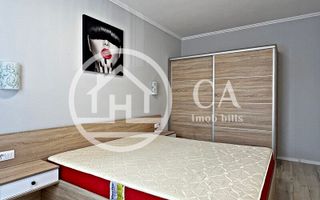 Apartament de închiriat cu 2 camere în ARED, Oradea - Poză 5