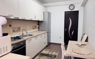 Apartament 2 Camere Valea Adananca - ROXEMA - Poză 1