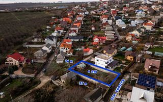 Vânzare, teren, 6 ari, str. Pădurilor, Codru. - Poză 3