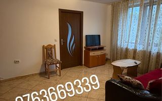 Apartament 2 camere de închiriat în zona Bucșinescu, Iași - Iulius Mall / TUIASI / UMF - Poză 1