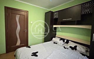 Apartament de vânzare cu 2 camere tip X în zona Nufărul, Oradea - Poză 7