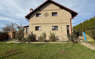 VILA CU FOISOR |  MOBILATA | CU 7 ARI TEREN - Poză 1