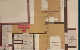 Apartamente IN BAILE FELIX - Poză 5