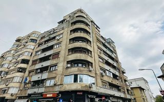 Studio Cozy | Universitate | - Poză 1