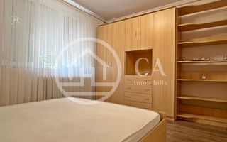 Apartament de inchiriat cu 2 camere in zona Rogerius, Oradea - Poză 8