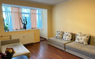 De vânzare: apartament 4 camere Apusului - Poză 2