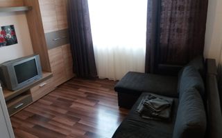 Dambovita | 1 Camera | Mobilat si Utilat. - Poză 2