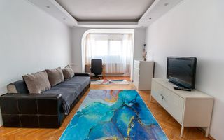 Apartament cu 3 camere  Prelungirea Ghencea - Poză 3