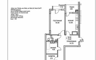 Vânzare, apartament, 2 camere, bd. Dacia, Botanica - Poză 2