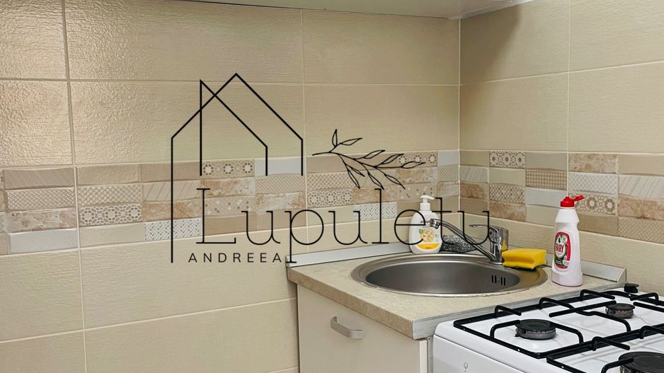 Garsonieră de Vânzare | Balcon si Pivniță | Vasile Aaron - Poză 1