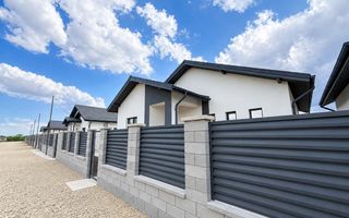 Casa individuala cu 4 camere de vanzare, curte 350 mp, Comuna Berceni - Poză 3