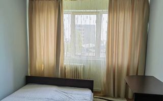 Apartament 2 camere - Zona Piața Nicolina - 400 Euro - Poză 4