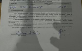 Chirie, casă, 3 nivele, 5 camere, Mihail Berezovschi, Telecentru - Poză 28