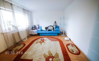Scriitorilor, 2 Camere decomandate, 134999Euro - Poză 2