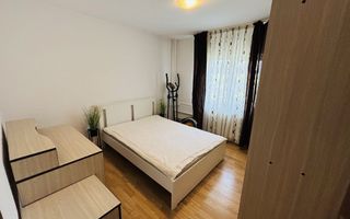 Apartament 3 camere Vitan Mall - Poză 3