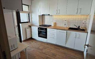 Apartament 3 camere, etaj 10, Complex Newton Tătărași, Iași - Poză 2