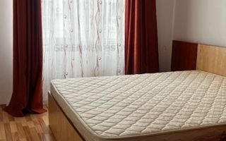 Complex rezidential nou, parcare inclusa, 2 terase, modern mobilat, Metrou Obor - Poză 10