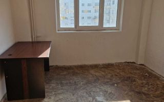 Apartament 2 Camere Decomandat | 56 mp | Rahova - Poză 2