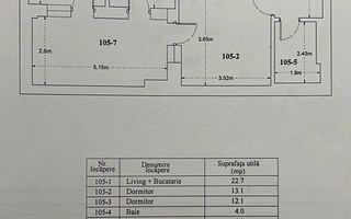 Apartament premium 3 camere | Bloc 2025 | 2 băi | - Schiță 15