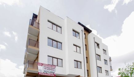 The Building 50 - Ramura Jiului 17