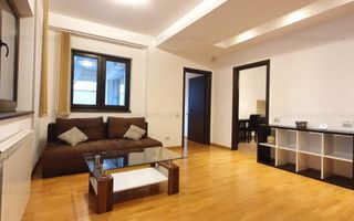 2 camere modern in bloc nou, centrala proprie, parcare subterana, Obor Mosilor - Poză 1