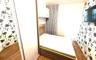 Inchiriere apart. 3 cam. Prima Residence Nufărul, Oradea - Poză 2