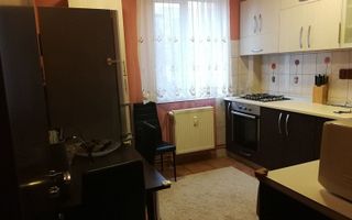 Apartament 2 camere mobilat si utilat complet Drumul Taberei - Poză 1