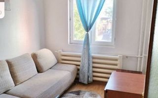 OPORTUNITATE INVESTIȚIE-2 garsoniere lipite in Complex Studentesc - Poză 1