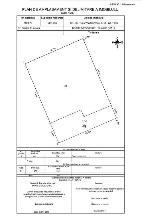 Clădire de birouri S+P+4E, Splaiul Tudor Vladimirescu nr. 25, Timișoara - Poză 7