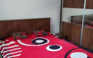 Vanzare Apartament 2 camere, Rahova, sector 5 - Poză 1