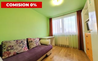 Apartament 3 camere, decomandat, etajul 4/10 - Piata Rahovei - Poză 3