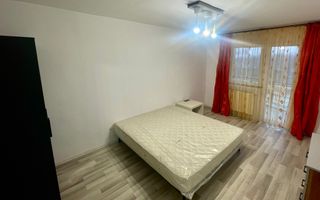 Apartament 1 camera DECOMANDAT - GARA - Poză 1