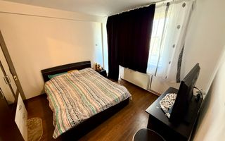 3 decomandate - 68mp - centrala proprie - 2014 - Craiovita Noua - Poză 1