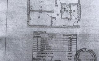 Apartament 3 camere parter cu boxa inclusa in  Pipera - Poză 2