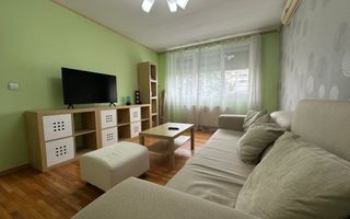 2 Camere 🏢 | Decomandat 🔑 | Valea Oltului 📍 | 2 min Metrou 🚇 - Poză 1